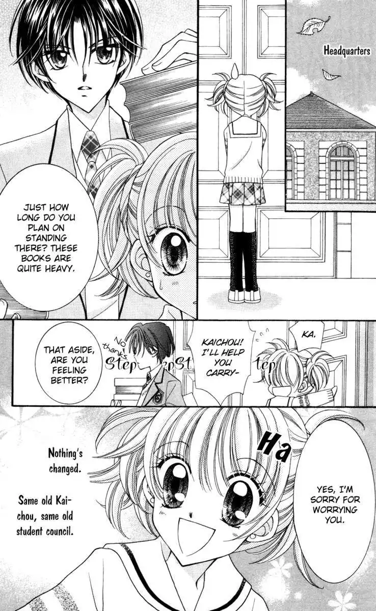 Saint Dragon Girl Miracle Chapter 16 7